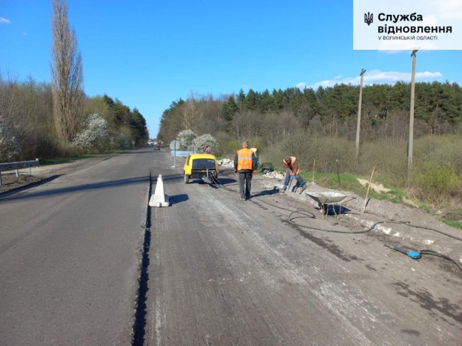У Луцькому районі відремонтували міст. ФОТО