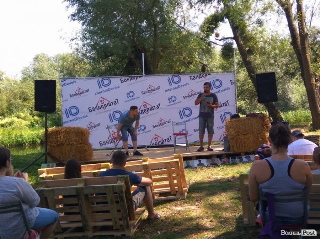 «Бандерштат-2017»: перший день. АРХІВ ТРАНСЛЯЦІЇ