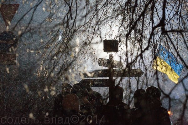 Революція в розвитку. ФОТО