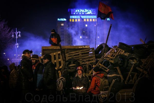 Революція в розвитку. ФОТО