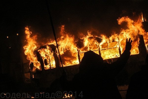 Революція в розвитку. ФОТО