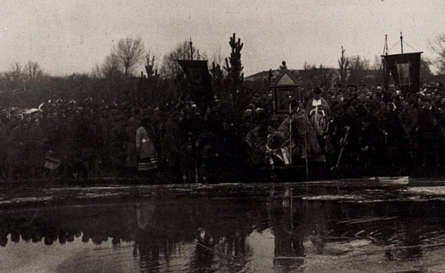Як на Волині святкували  Водохреще понад 100 років тому. РЕТРОФОТО