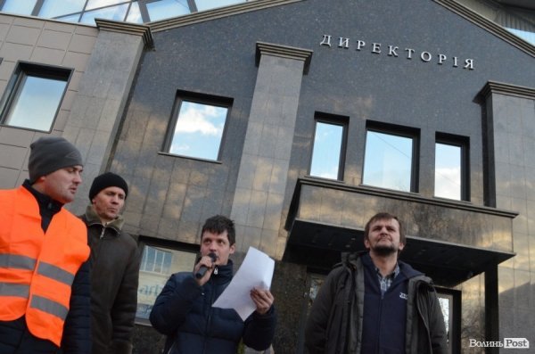 Автомайдан навідався до волинських нардепів. ФОТО. ВІДЕО