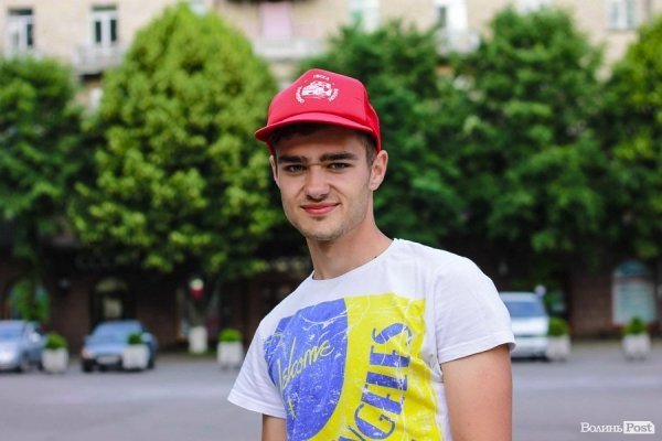 Стильний Луцьк. Портрет дня: Назар Дубина