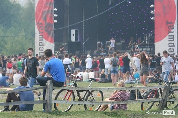 Бандерштат-2014. День третій. ФОТО