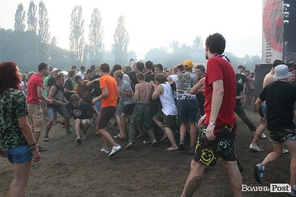 Бандерштат-2014. День третій. ФОТО