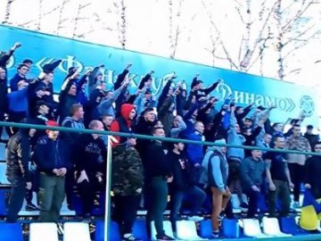 Фани російського «Динамо» підтримали Україну. ВІДЕО