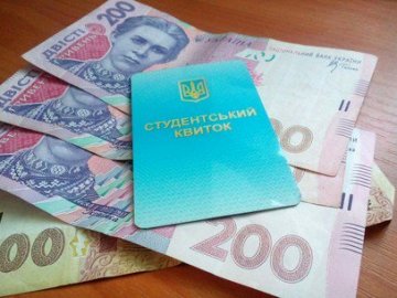 Стипендії по-новому: які зміни чекають на студентів в Україні