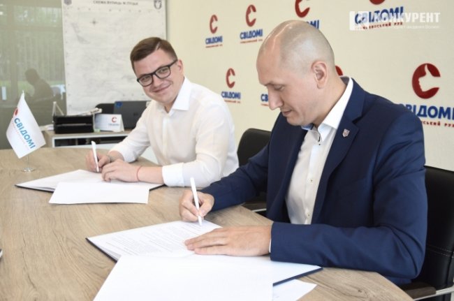 Микола Яручик та «Свідомі» підписали меморандум про співпрацю. ФОТО