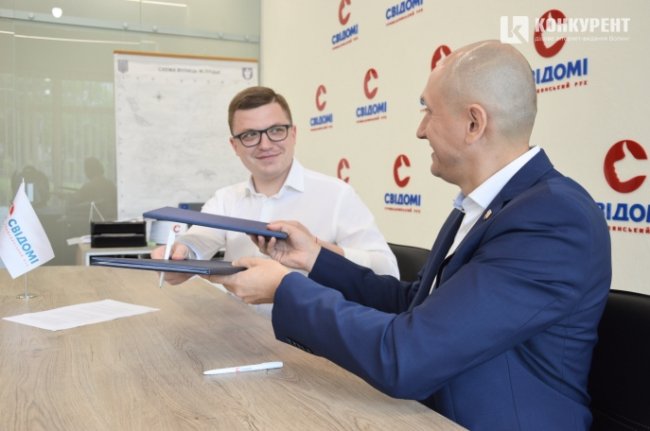 Микола Яручик та «Свідомі» підписали меморандум про співпрацю. ФОТО