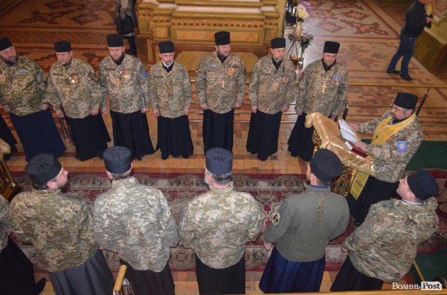 Молитви та подяки: у Луцьку відзначили День капелана