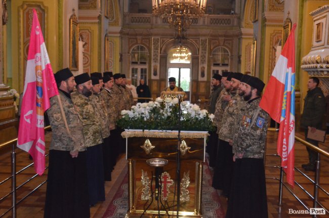 Молитви та подяки: у Луцьку відзначили День капелана