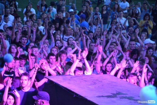 БАНДЕРШТАТ. Наживо. ТЕКСТ. ФОТО. День перший