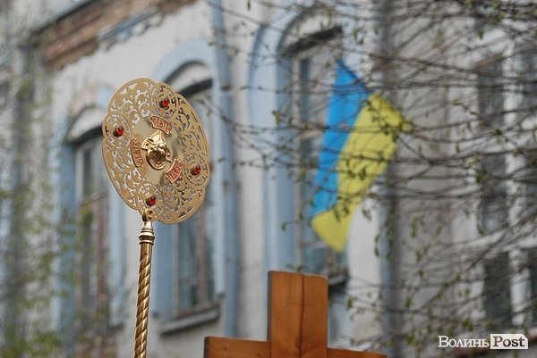 Страсний хресний хід у Луцьку. ФОТО