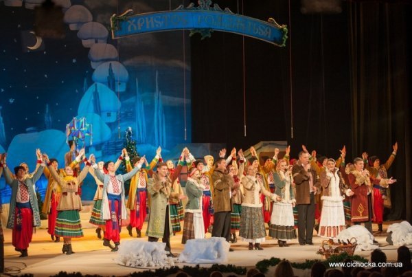 «Коляда з Тетяною Ціхоцькою» відсвяткувала ювілей. ФОТО