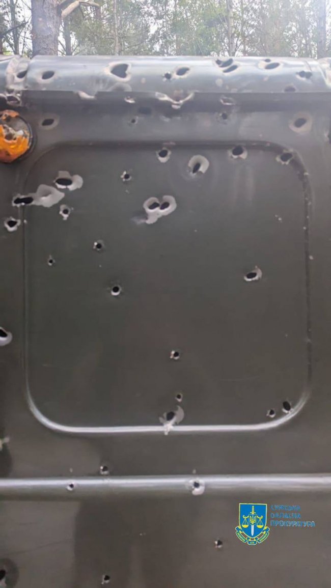 На Сумщині росіяни обстріляли автомобіль з цивільними: загинули 6 людей