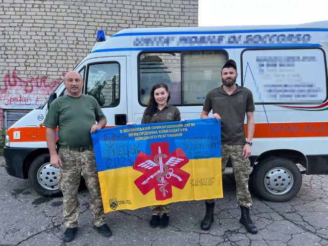 Прикордонницю з Волині нагородили орденом княгині Ольги