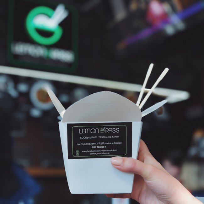 У «Промені» розповіли, чим особлива тайська кухня* 