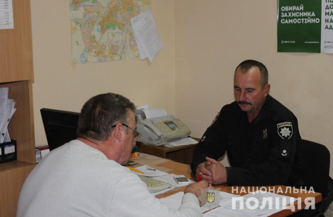 У Луцьку запрацювала поліцейська станція. ФОТО