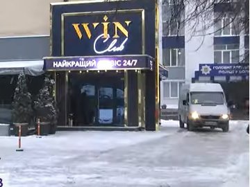 Бюджет Луцька не отримуватиме жодної копійки податків від казино в самому центрі 