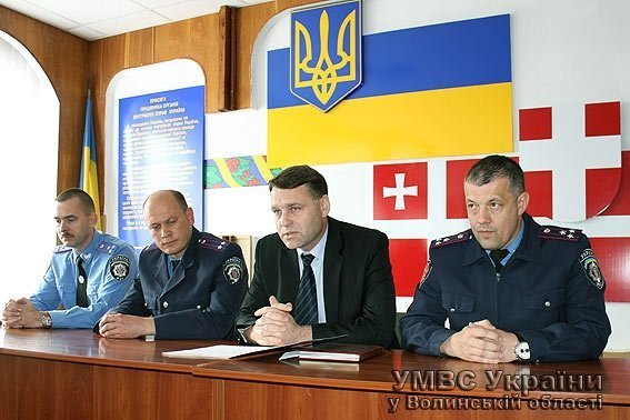 Луцьким міліціонерам призначили керівника. ФОТО