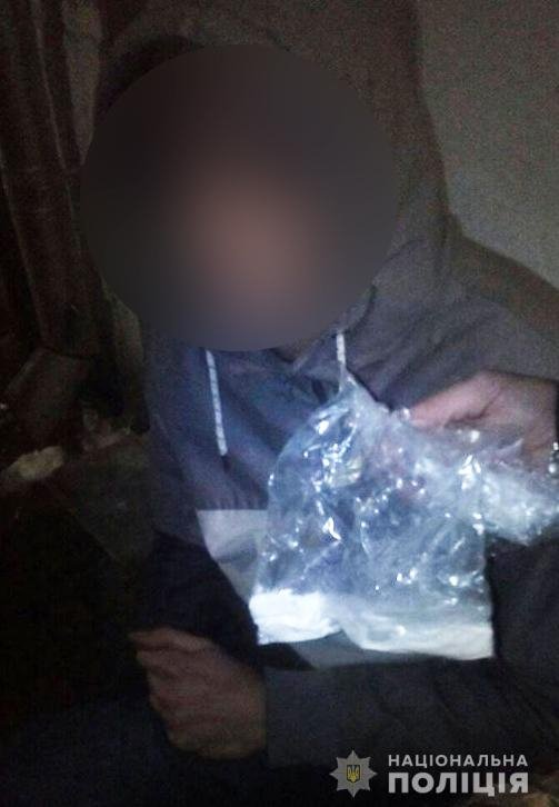 На Волині в хлопця знайшли цілий пакет наркотиків. ФОТО