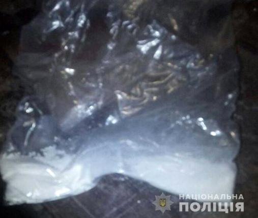 На Волині в хлопця знайшли цілий пакет наркотиків. ФОТО