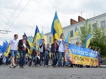 Марш Єдності в Луцьку. ФОТО