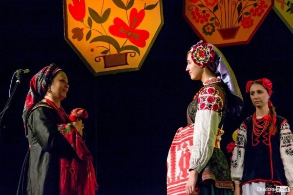 «Берегиня» фінішувала українським весіллям. ФОТО