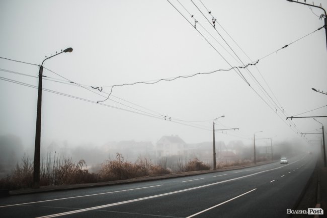 Туманно-сіра краса у Луцьку. ФОТО