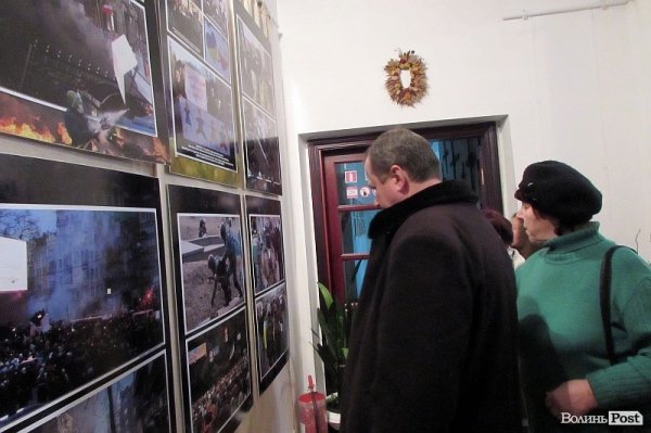 У Володимирі-Волинському - фотовиставка про Євромайдан. ФОТО