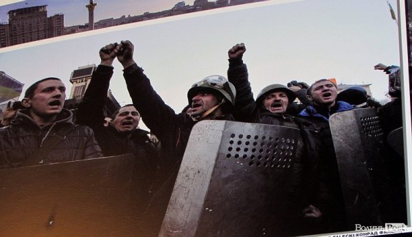 У Володимирі-Волинському - фотовиставка про Євромайдан. ФОТО