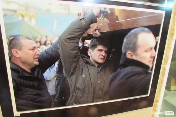 У Володимирі-Волинському - фотовиставка про Євромайдан. ФОТО