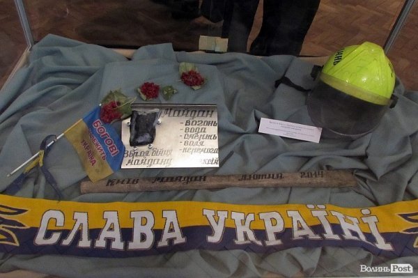 У Володимирі-Волинському - фотовиставка про Євромайдан. ФОТО