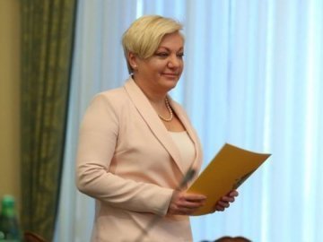 Гонтарева заявила про відставку