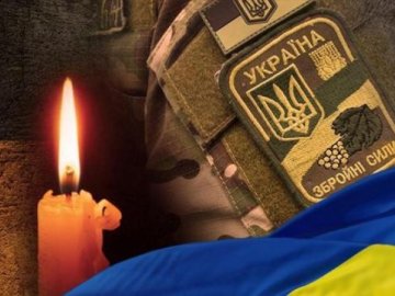 На Донбасі під час обстрілів загинув військовий
