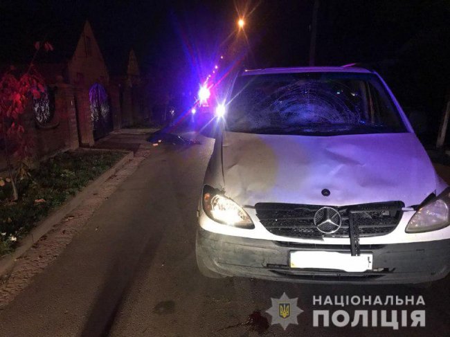 Смертельна аварія у Рівному: пяний водій збив двох пішоходів