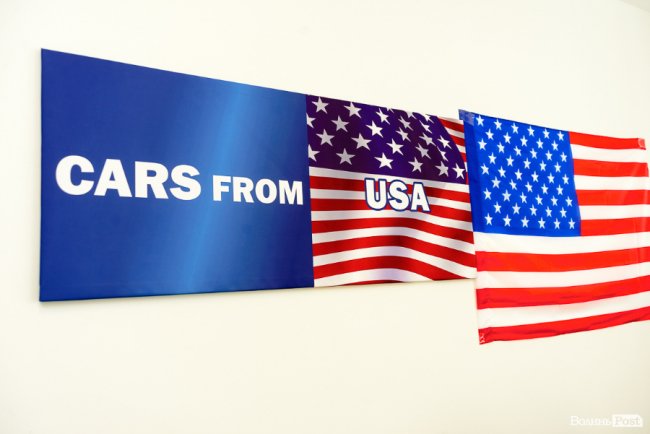 Авто з аукціону –  вигідно і надійно: як у «Cars from USA» допомагають здійснювати «українські мрії»*