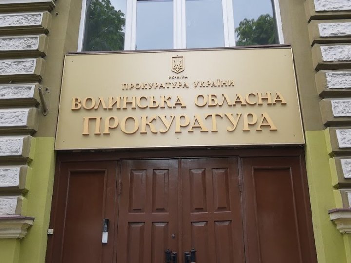 35-річний волинянин організував притон у власному будинку