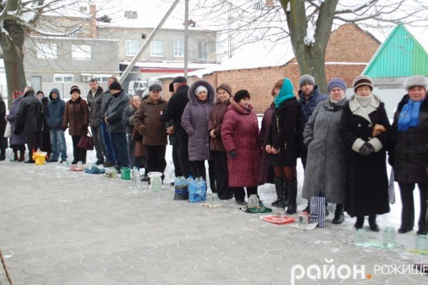Фото Водохреща в Рожищі