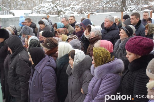 Фото Водохреща в Рожищі