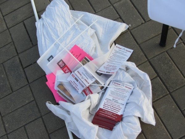 Донецьк готується до «Вставай, Україно!». ФОТО