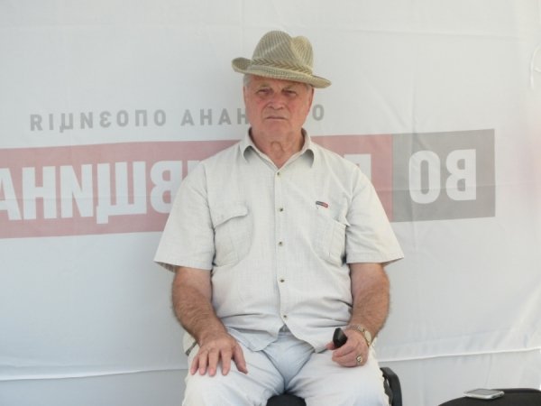 Донецьк готується до «Вставай, Україно!». ФОТО