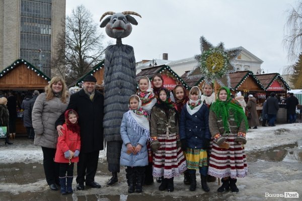 Стартував етно-фестиваль «Різдво у Луцьку». ФОТО. ВІДЕО