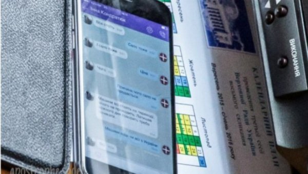 Волинський нардеп у Верховній Раді...сало продавав