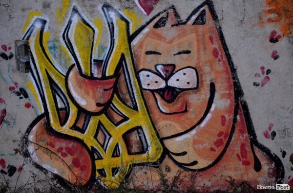 Фотопогляд: центральний парк Луцька