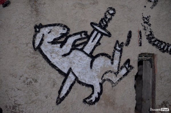 Фотопогляд: центральний парк Луцька