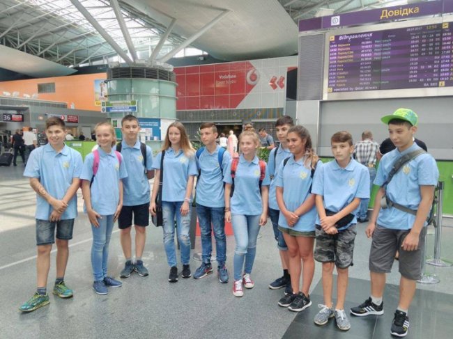 Діти загиблих атовців вирушили на відпочинок до Британії