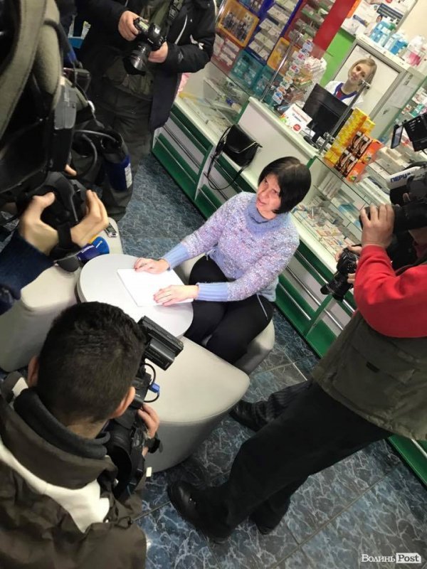 У Луцьку розробили інструкції до ліків шрифтом Брайля. ОНОВЛЕНО