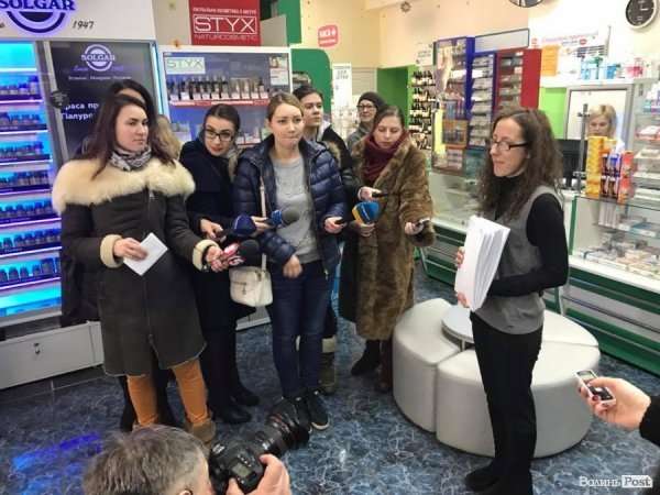 У Луцьку розробили інструкції до ліків шрифтом Брайля. ОНОВЛЕНО